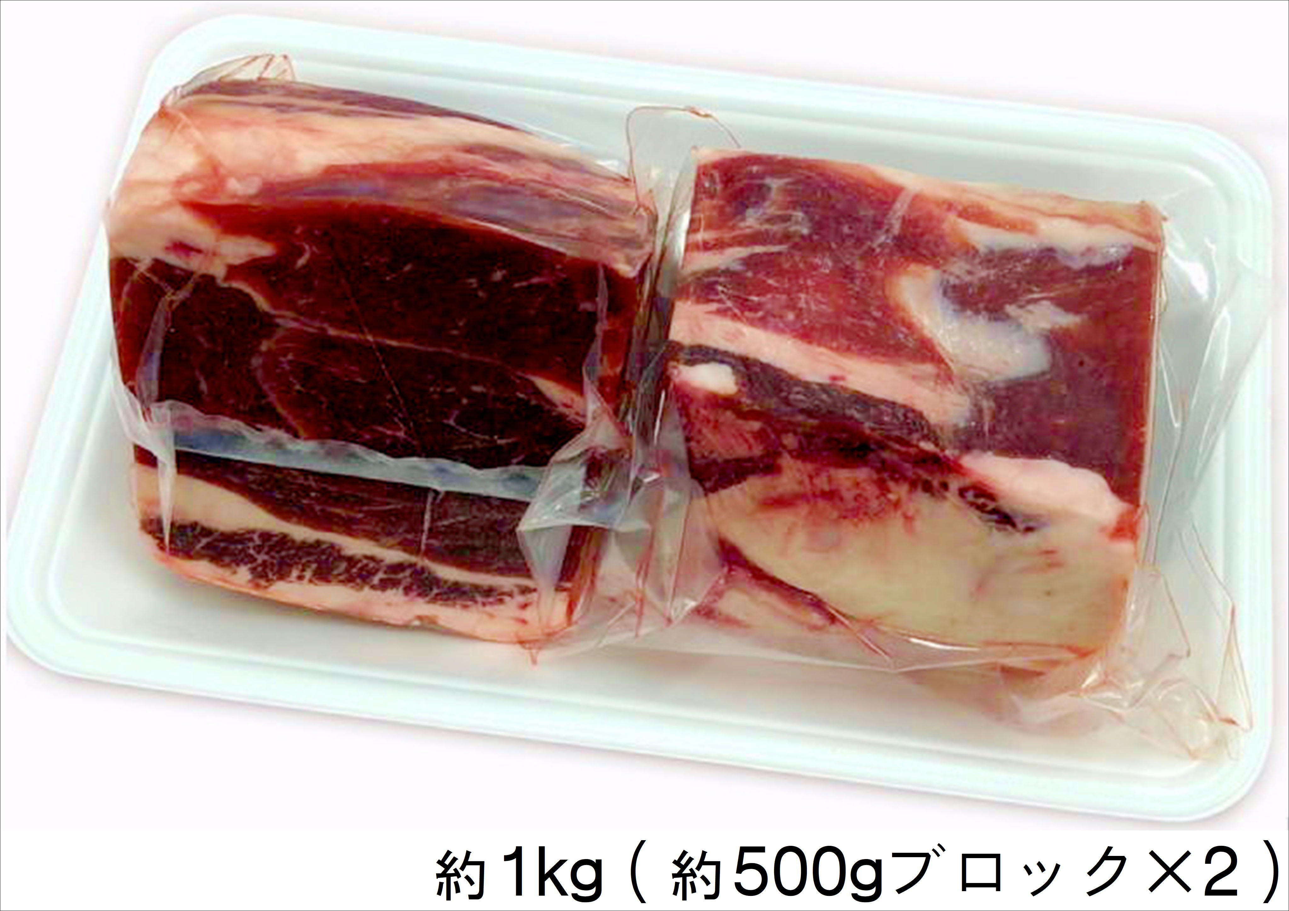 赤牛出品　4/29 赤身中心 肉師セレクトのカジュアル焼肉セット 約400g A5等級 九州