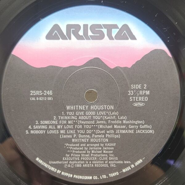 Whitney Houston / Whitney Houston そよ風の贈りもの [25RS-246] - 画像4