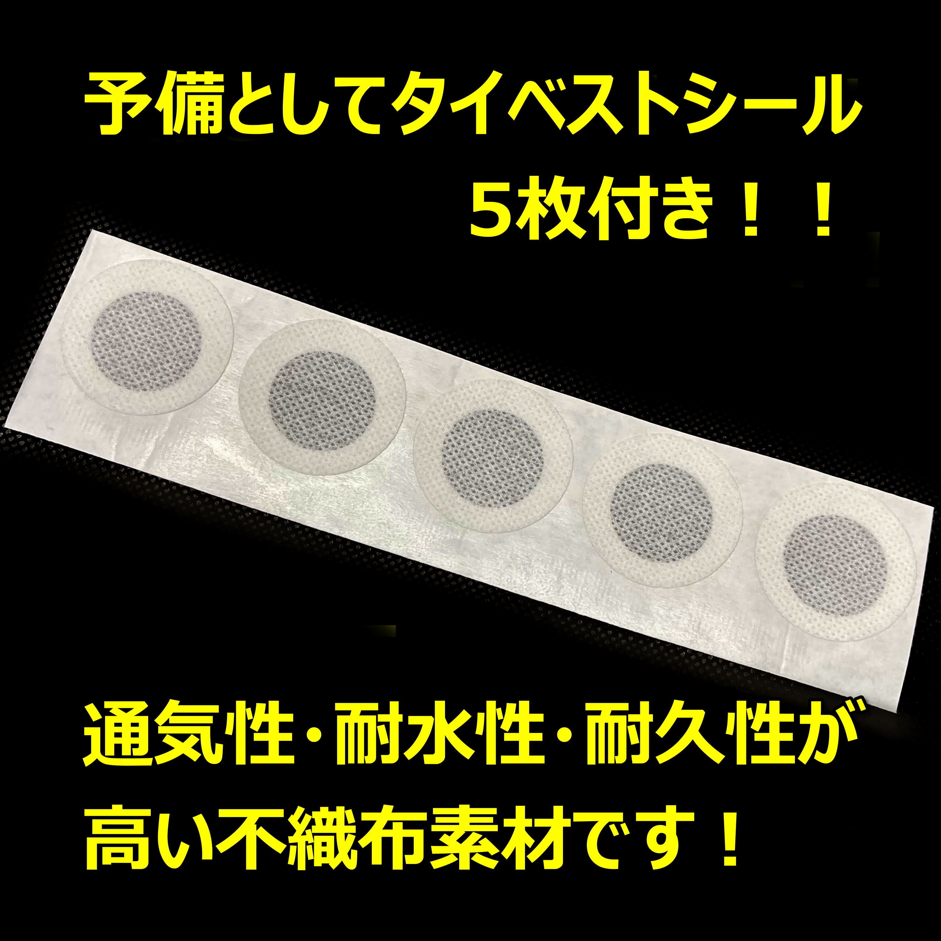 飼育ケース1.6L(1600cc)成虫・幼虫飼育に/菌糸ボトル/加工済ペットブロー（穴あけ加工、フィルター付き）33個 ※送料事前連絡にて変更可 ※直接受け渡しに変更可 飼育ケース1.6L(1600cc)成虫・幼虫飼育に/菌糸ボトル/加工済ペット