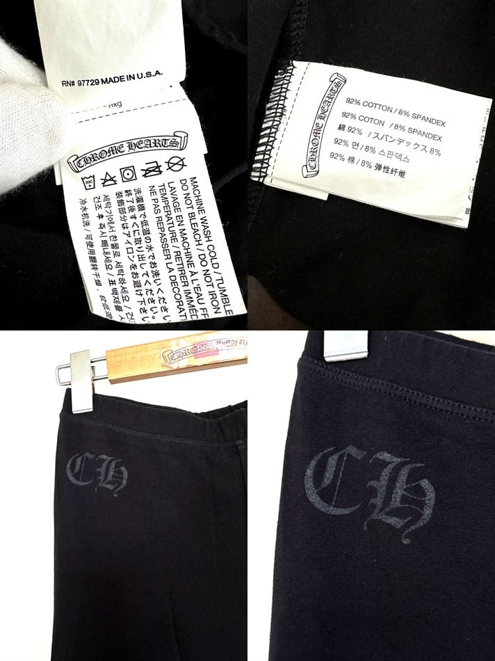 CHROME HEARTS クロムハーツ スクリプト ホースシュー CHクロス サイド
