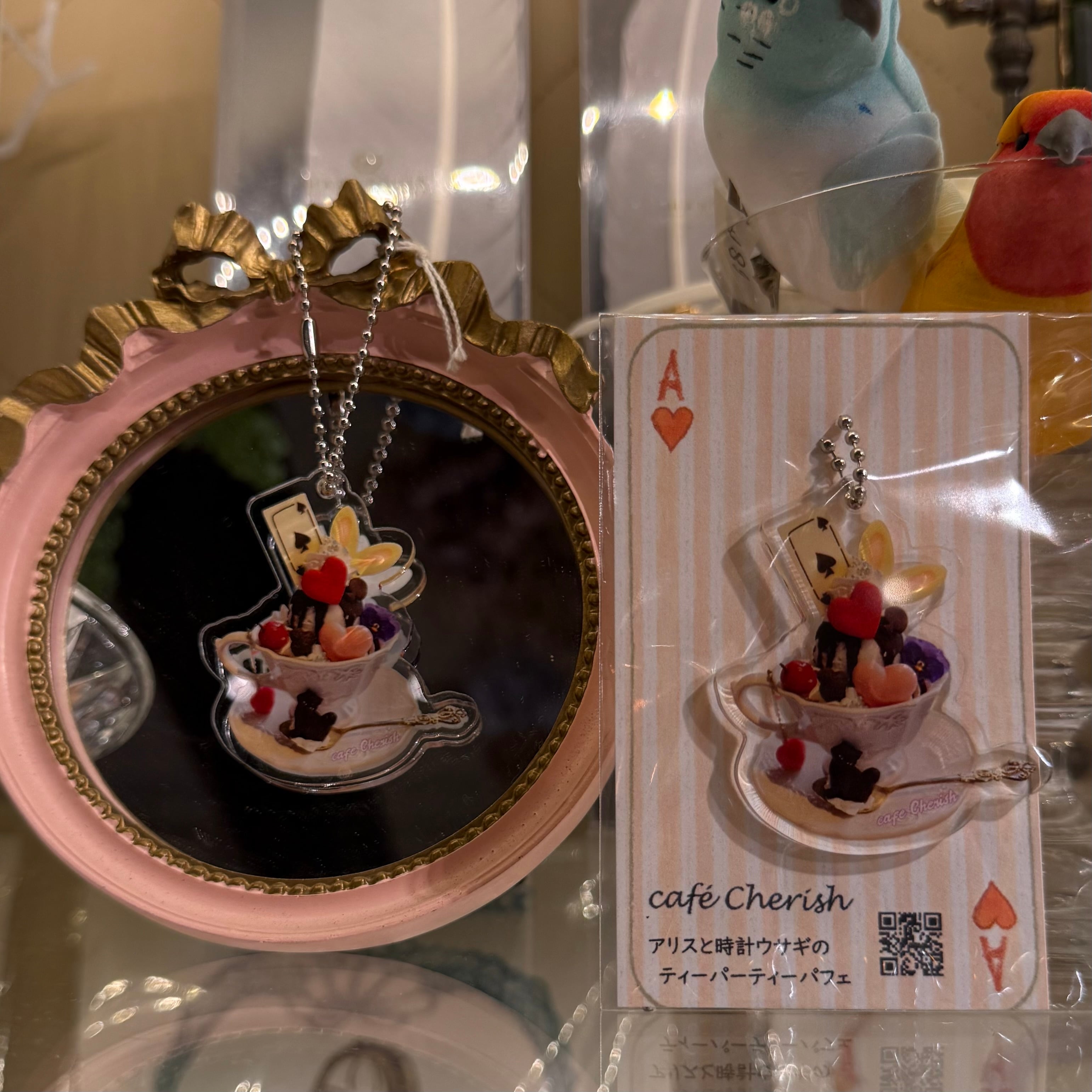 アクリルキーホルダー】アリスと時計ウサギのティーパーティーパフェ