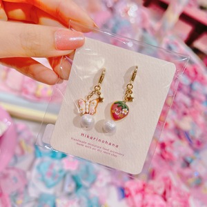 【E5】2-76チャーム