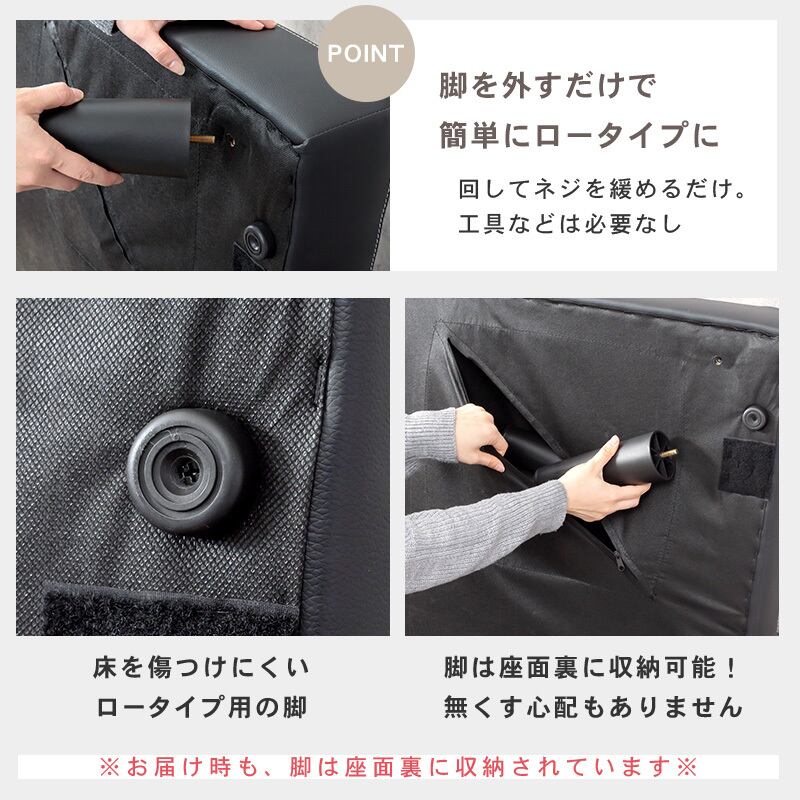 分割式 マルチソファベッド 3人掛け PVCレザーリクライニング 数量限定 分割式 マルチソファベッド 3人掛け PVCレザー