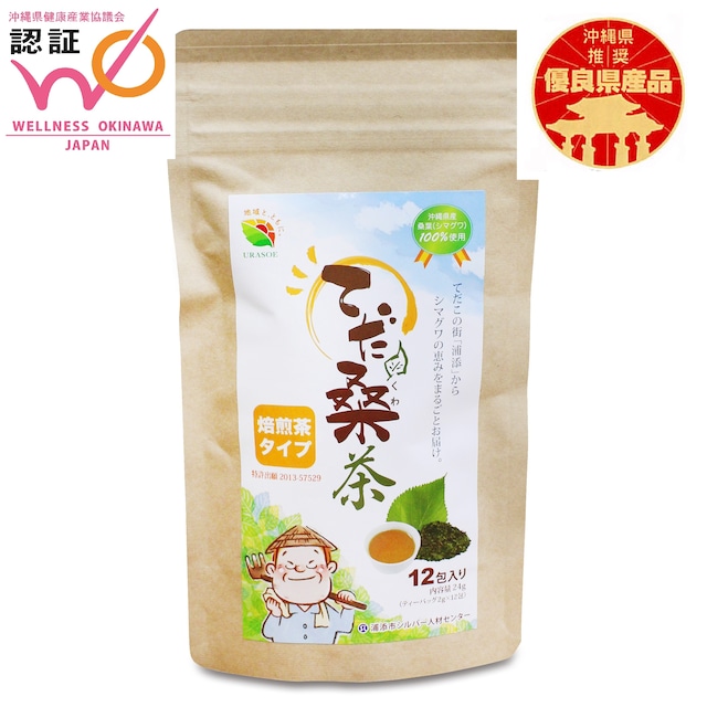 浦添てだ桑茶　焙煎茶タイプ　（2g×12包）