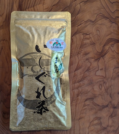 一番茶摘み　玉露　100g　1袋