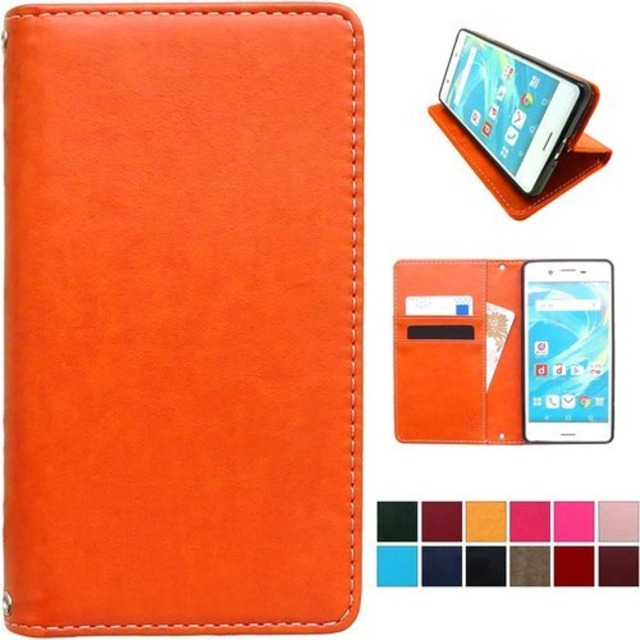 Xperia Ace II SO-41B ケース 手帳型ケース カバー SO-41Bケース SO-41Bカバー SO-41B手帳型ケース SO-41Bスマホケース SO41B SO41Bケース SO41Bカバー SO41B手帳型ケース SO41Bスマホケース XperiaAce エクスペリア NB 上質オレンジ 872