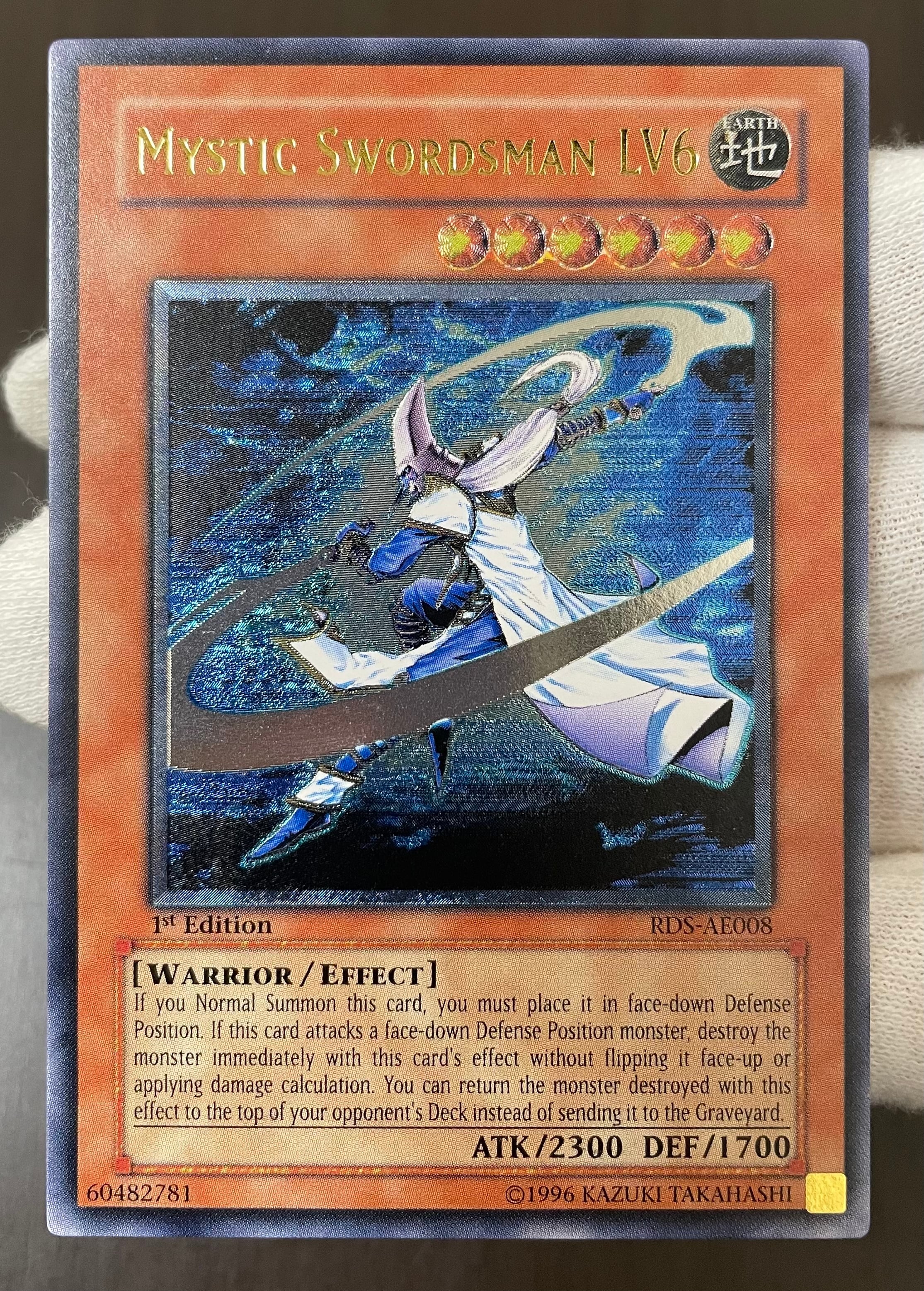 遊戯王　psa10 トラップ処理班Aチーム　旧アジア版　レリーフ Aランク英語版】トラップ処理班Aチーム(PSA10旧アジアレリーフ) 遊戯王
