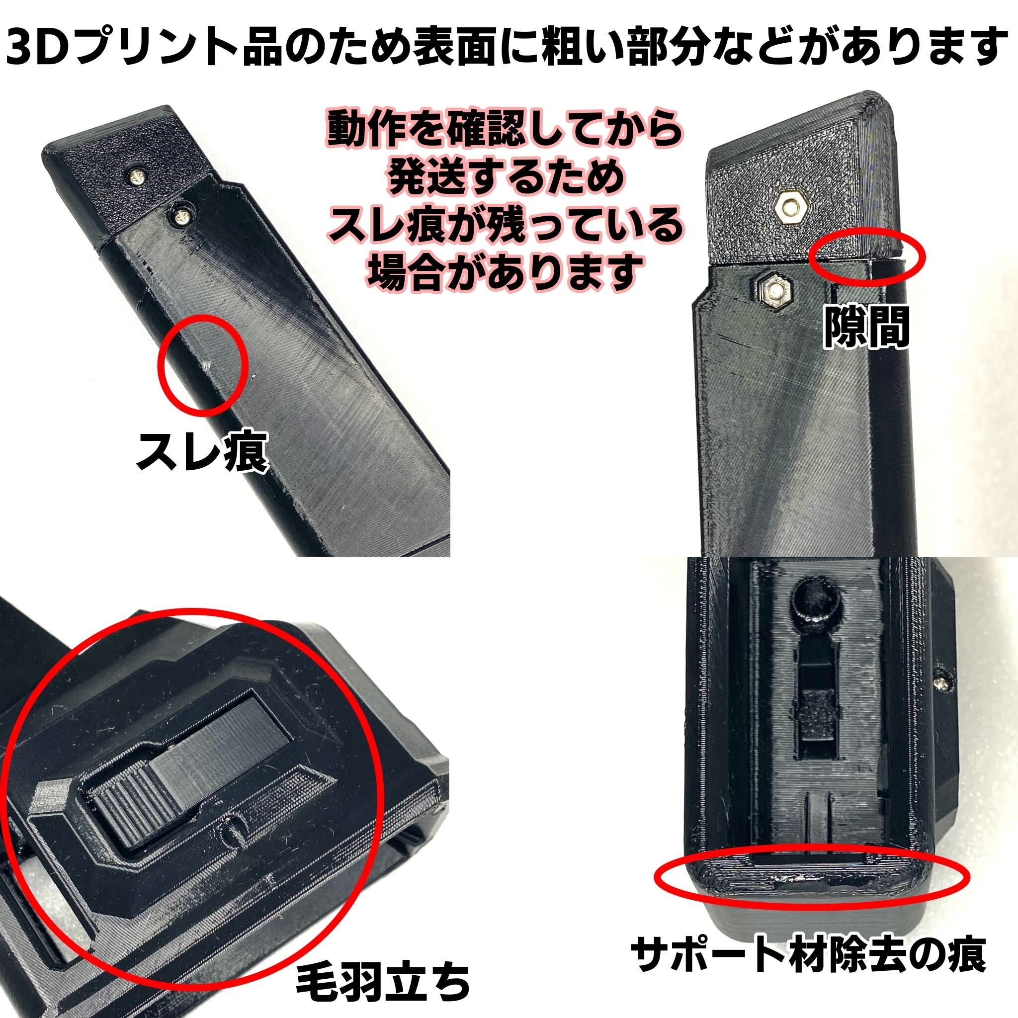 エアコキ ガバメント M1911 M4マガジンアダプター サバゲー | Pay ID エアコキ ガバメント M1911 M4マガジンアダプター サバゲー | Pay ID