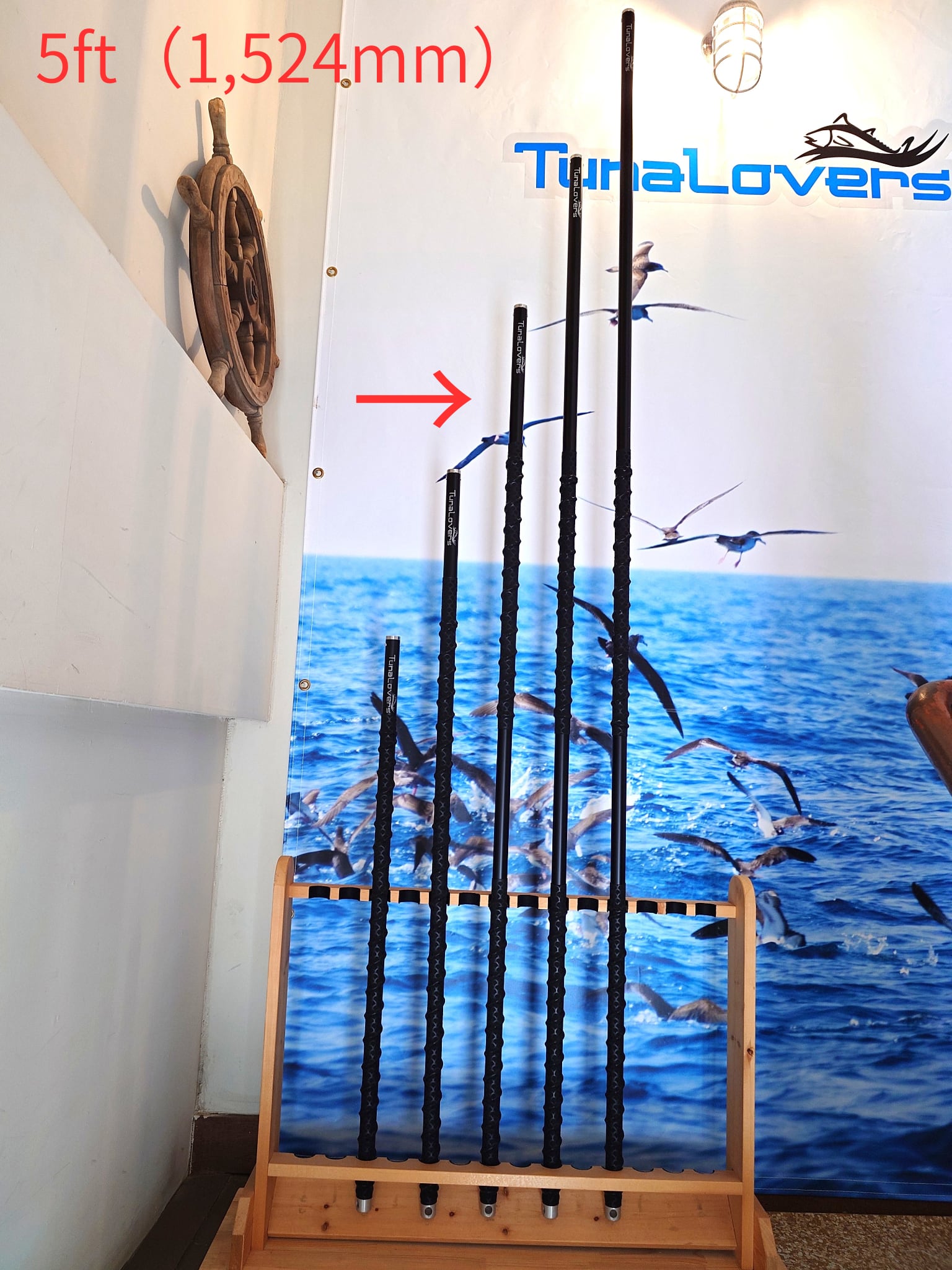 アルミポール(ブラックアルマイト)5ft(1,524mm)