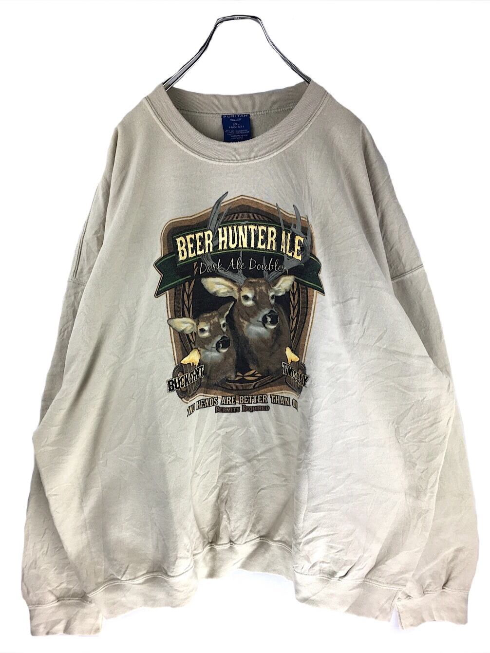 big size design sweat /13