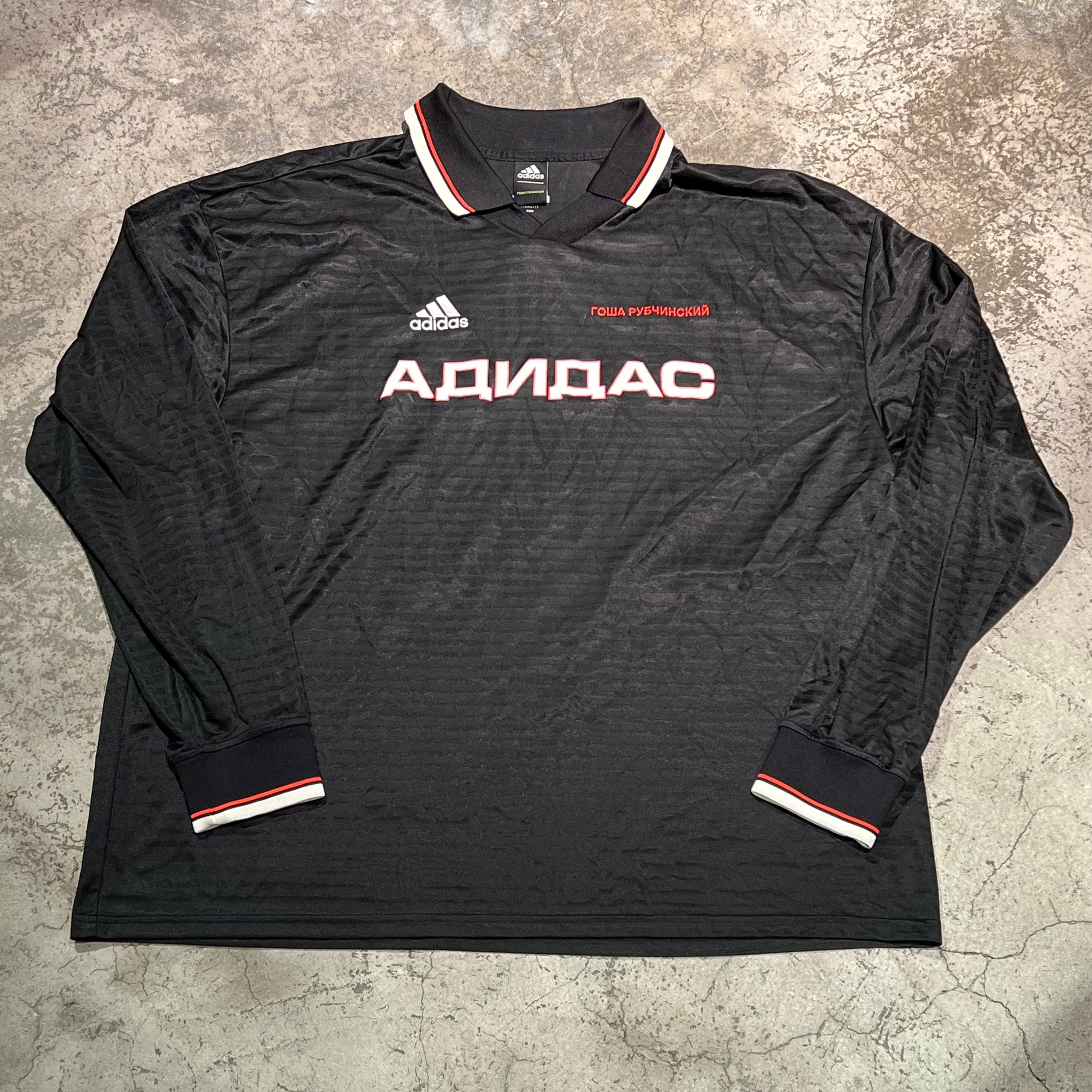 Gosha Rubchinsky adidas ゴーシャラブチンスキー ゲームシャツ ロンT 