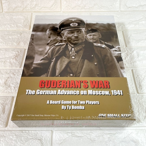 Guderian's War: The German Advance on Moscow, 1941