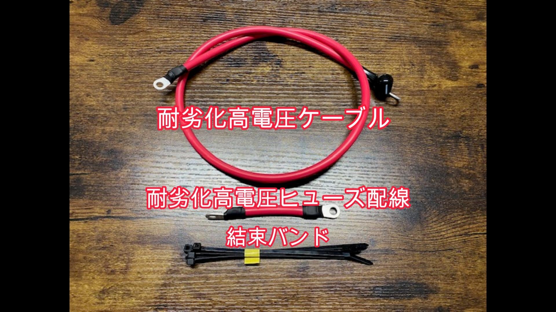 ガレージメカニックショップ