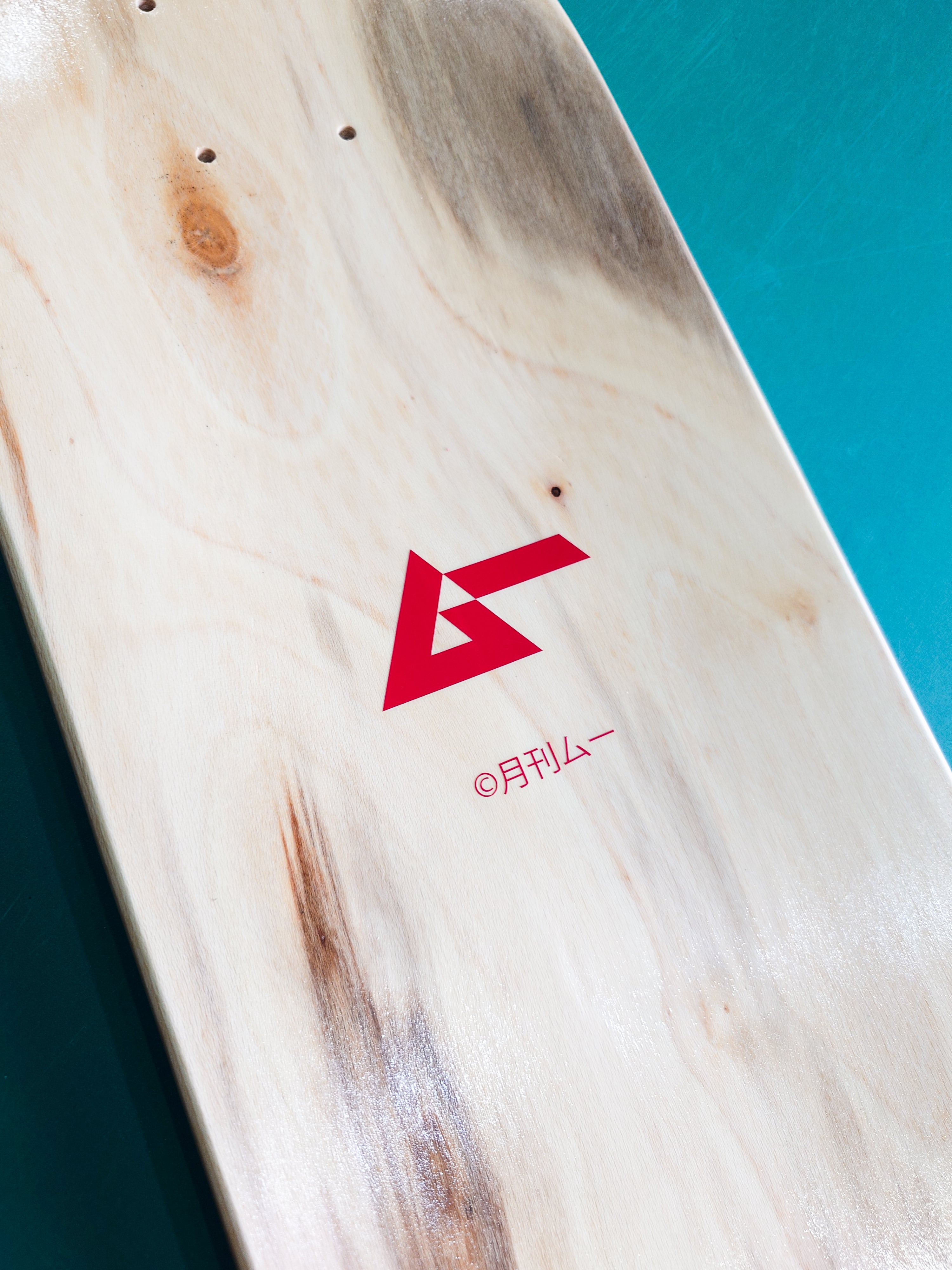 月刊ムー 「ロゴ」スケートボード ディスプレイタイプ | が skateboard