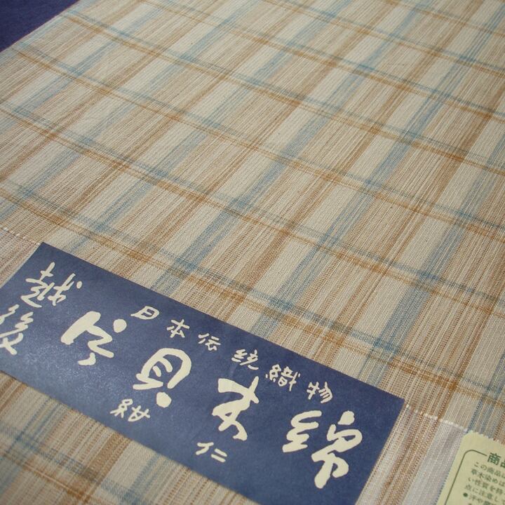片貝木綿 縞 反物 男もの | 慈季(いつき) 片貝木綿 縞 反物 男もの | 慈季(いつき)