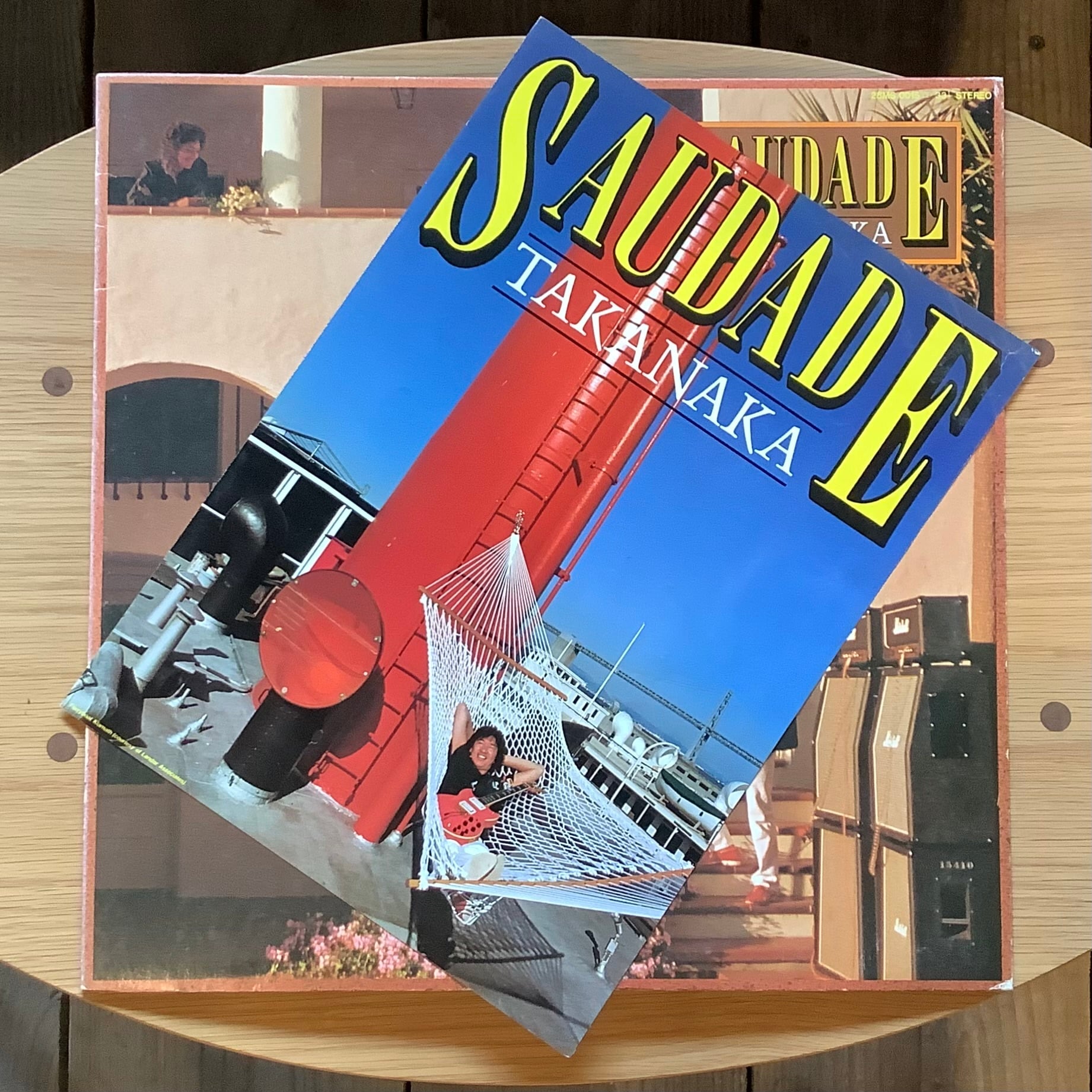 高中正義 / SAUDADE | Plastic Soul Records