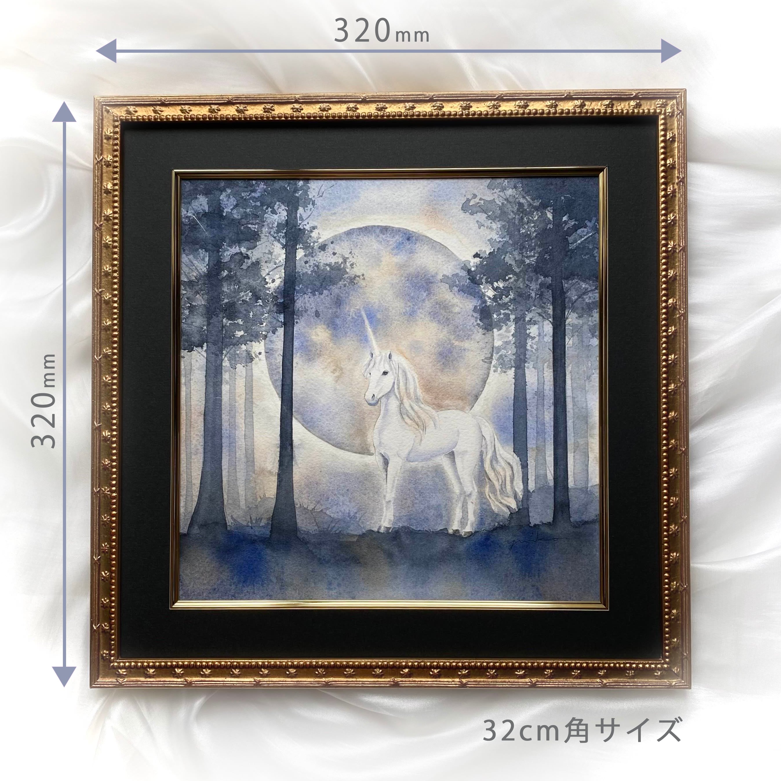 原画 『 ユニコーン ～再会～ 』 水彩画 ユニコーンの絵 32cm角サイズ
