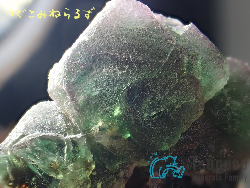 フローライト 蛍石 Fluorite ナミビア TM-0041