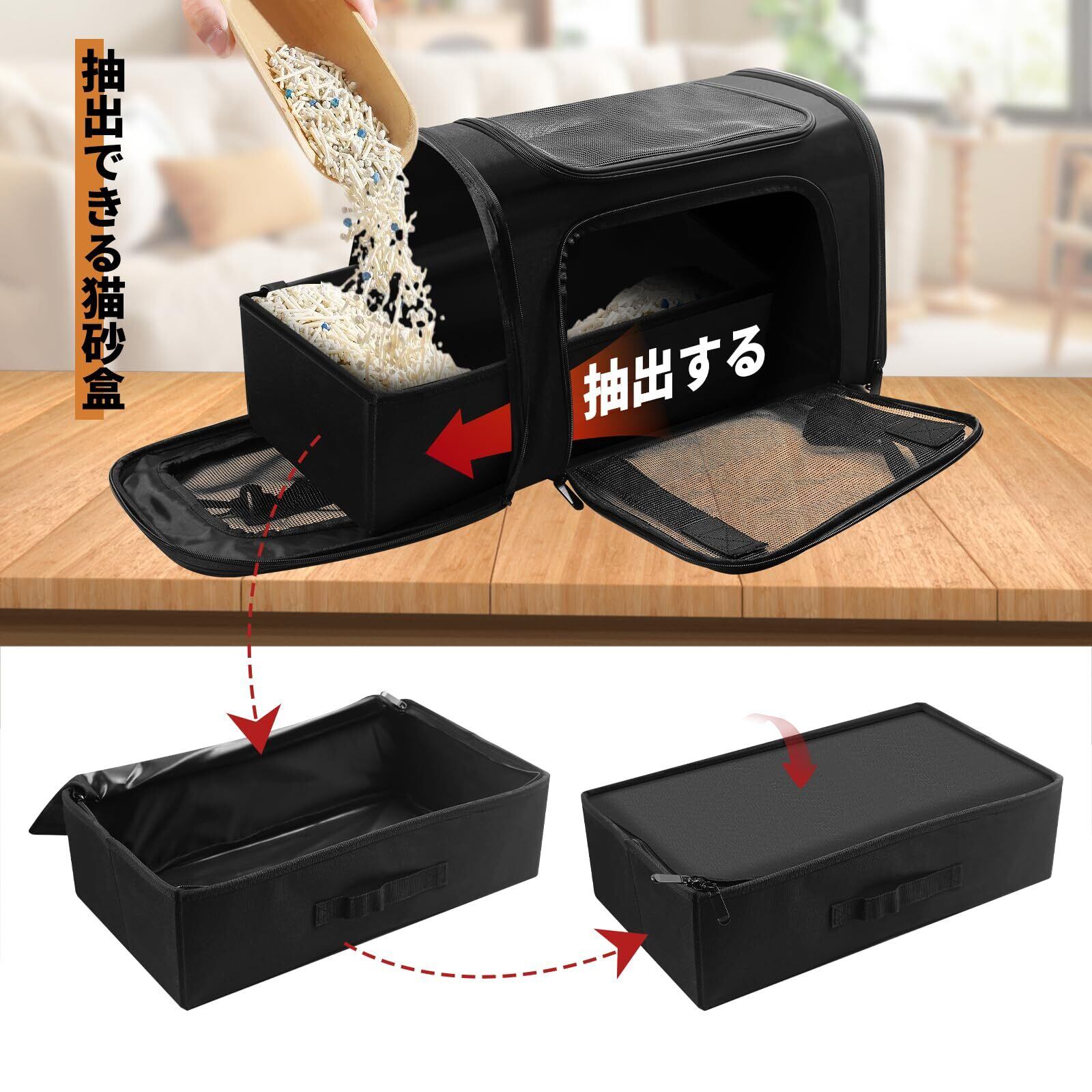 携行猫用 猫トイレ 防水 折りたたみ式 ポータブルトイレ 【公式通販】