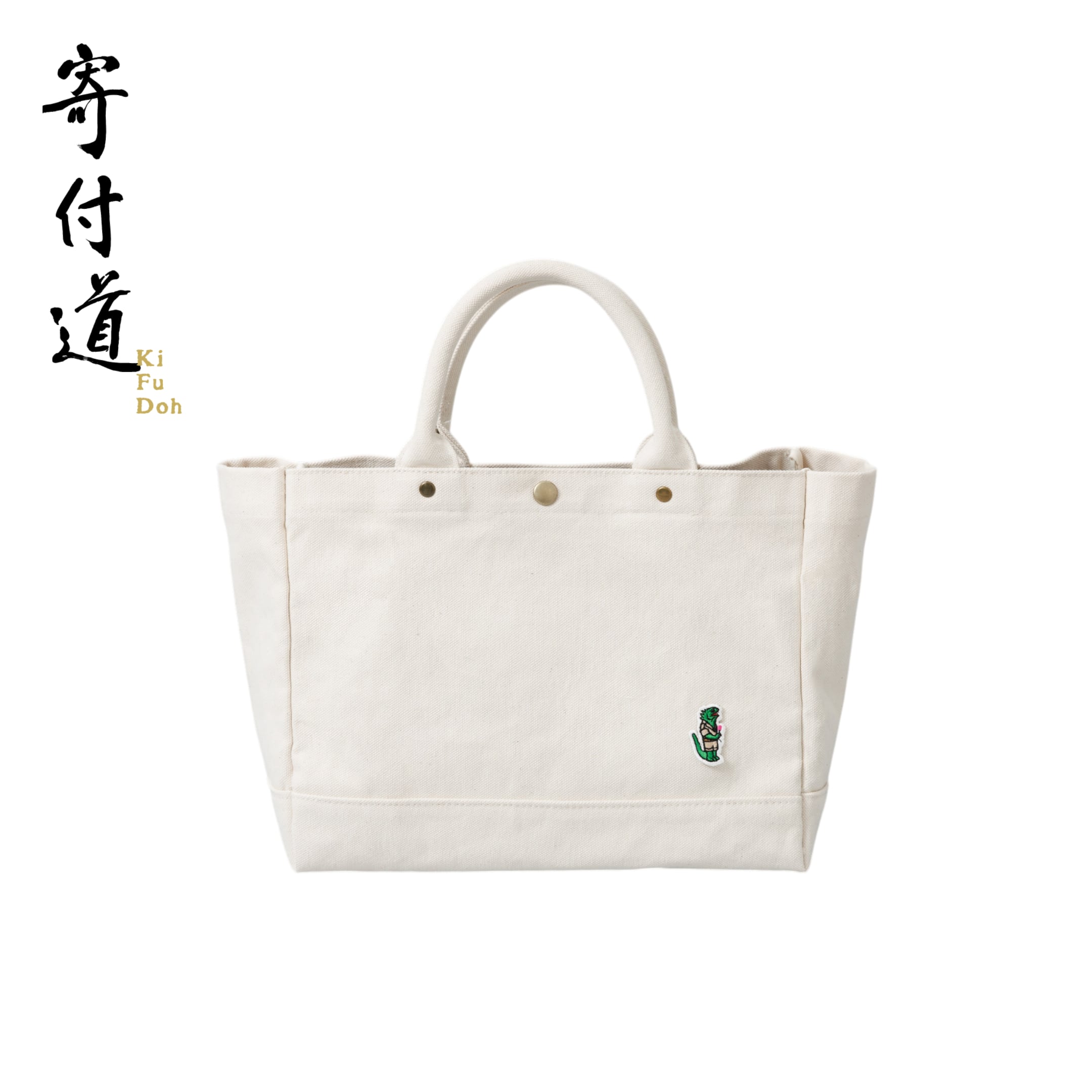 【現地販売】寄付道トートバッグ（S）