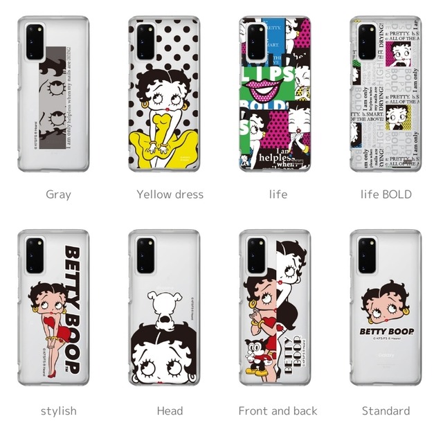 Galaxy S Galaxy S 5g Betty Boop ベティ ブープ スマホケース 全15種 Galaxys Galaxys5g ギャラクシー Android ケース ハードケース クリアケース 携帯ケース Bettyboop ベティちゃん Casely Iphoneケース スマホケース専門店