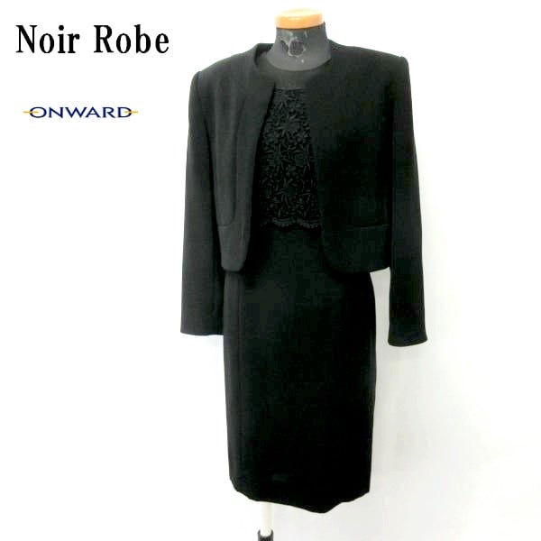 □Noir Robe/ノワールローブ/オンワード/ブラックフォーマル 