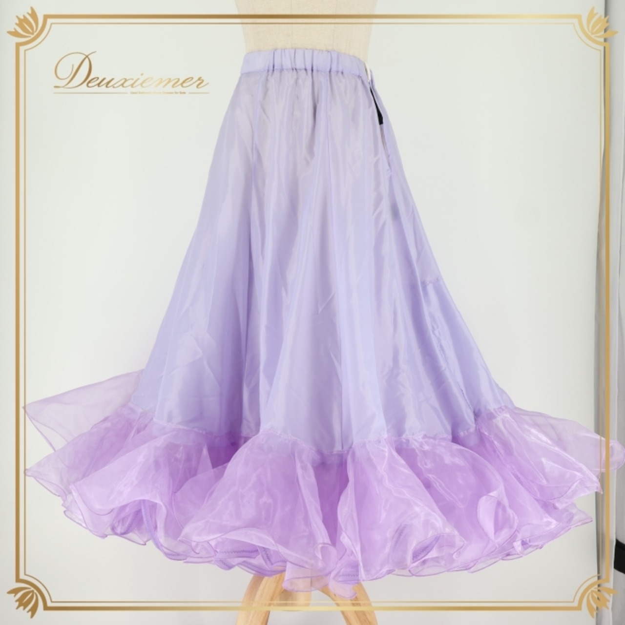 社交ダンス 衣装 スカート ペチコート パープル系 チャコット Chacott 紫 日本製 インナー パニエ シンプル ボリューム 2枚重ね フリル 練習 レッスン ステージ イベント パーティー かわいい 淡い