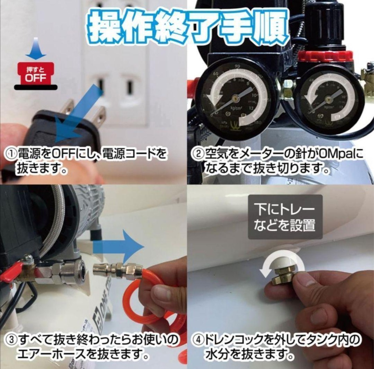 コンプレッサー 200v 静音 オイルレス 90L 2230 | Muscle Shop STRENGTH 