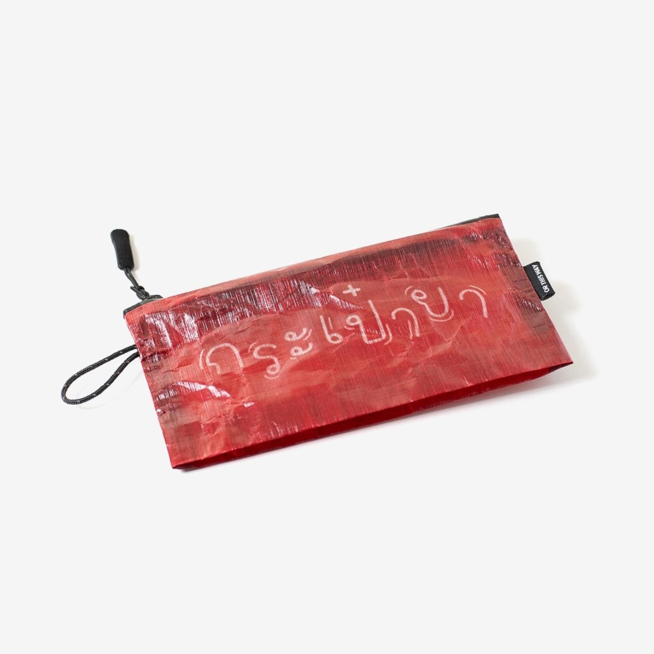 or this way / DCF First Aid Pouch - 6