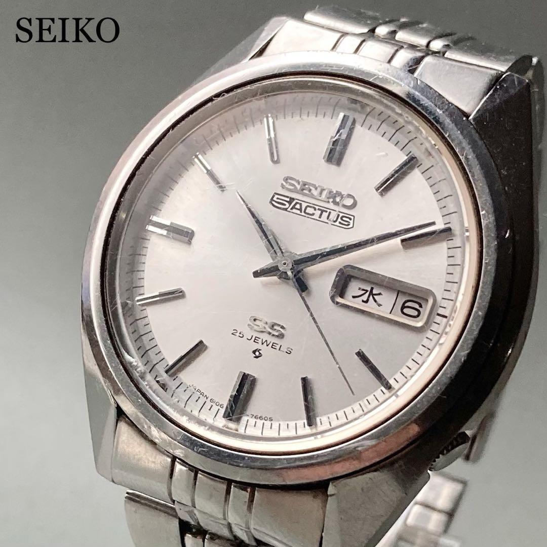 【希少】セイコー SEIKO 5　スポーツ　アンティーク　レア