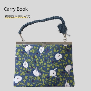 バッグのように持てるシマエナガさんのブックカバー/お揃いの栞付き