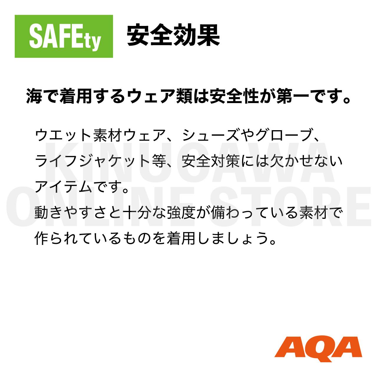 1.5mm ウエットパンツ ショート ウィメンズ Lサイズ|AQA エーキューエー