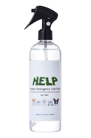 HELP FOR PET 400ml