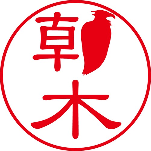 朝木 - フォーマル（商品コード：00500）