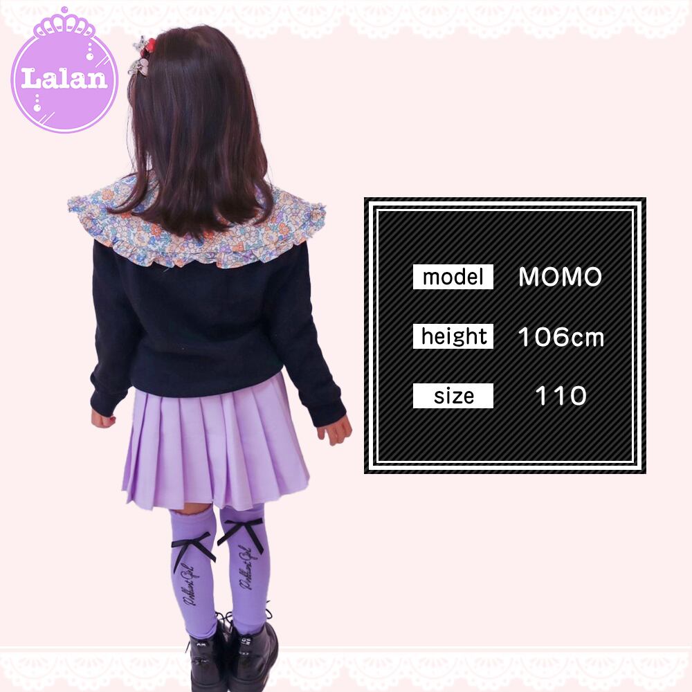 ❤︎お取り寄せ商品❤︎ [110-170] カラープリーツスカート パープル