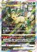 リーフィアVSTAR SAR［PSA10］