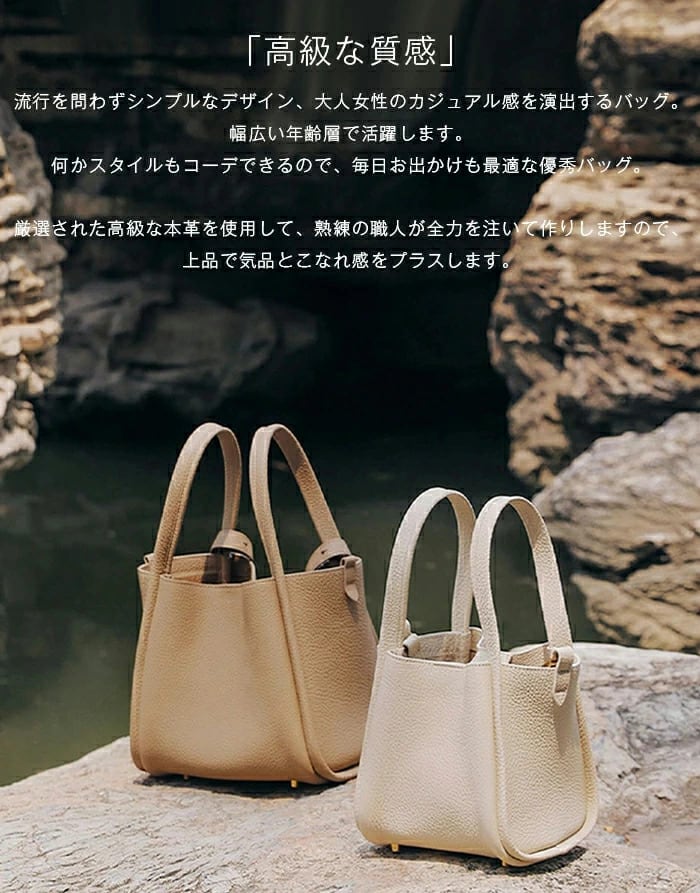 キューブバッグ 本革 2way ショルダーバッグ 斜め掛け 小さめ キューブバッグ 本革 2way ショルダーバッグ 斜め掛け 小さめ