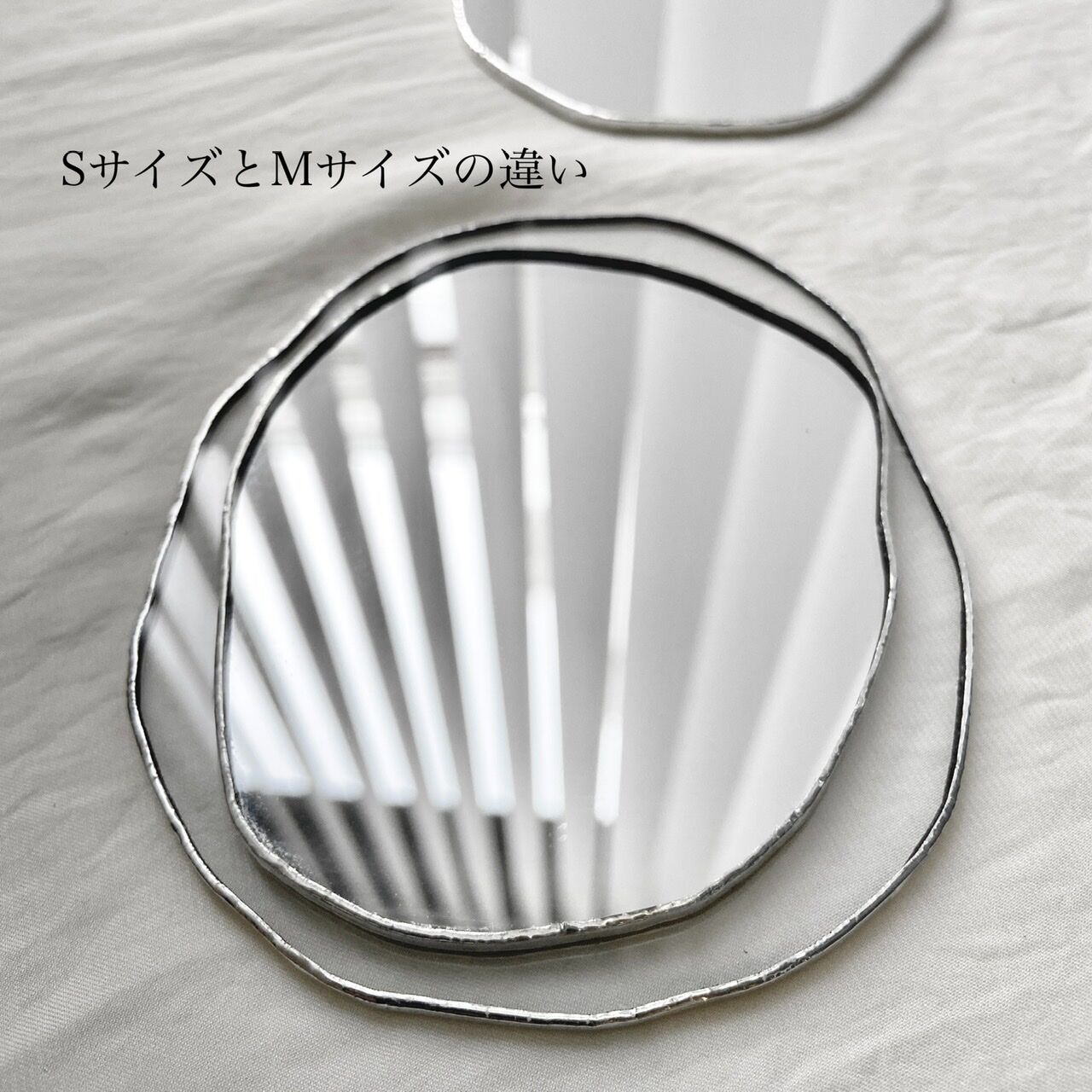 PUDDLE MIRROR PLATE / M / W115×H100 / FELT