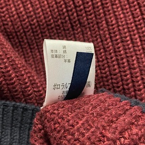 POLO by Ralph Lauren shawl collar sweater