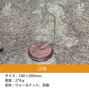 【AUTUMNTREE】バナナ＆ランタンホルダー★韓国人気ブランド