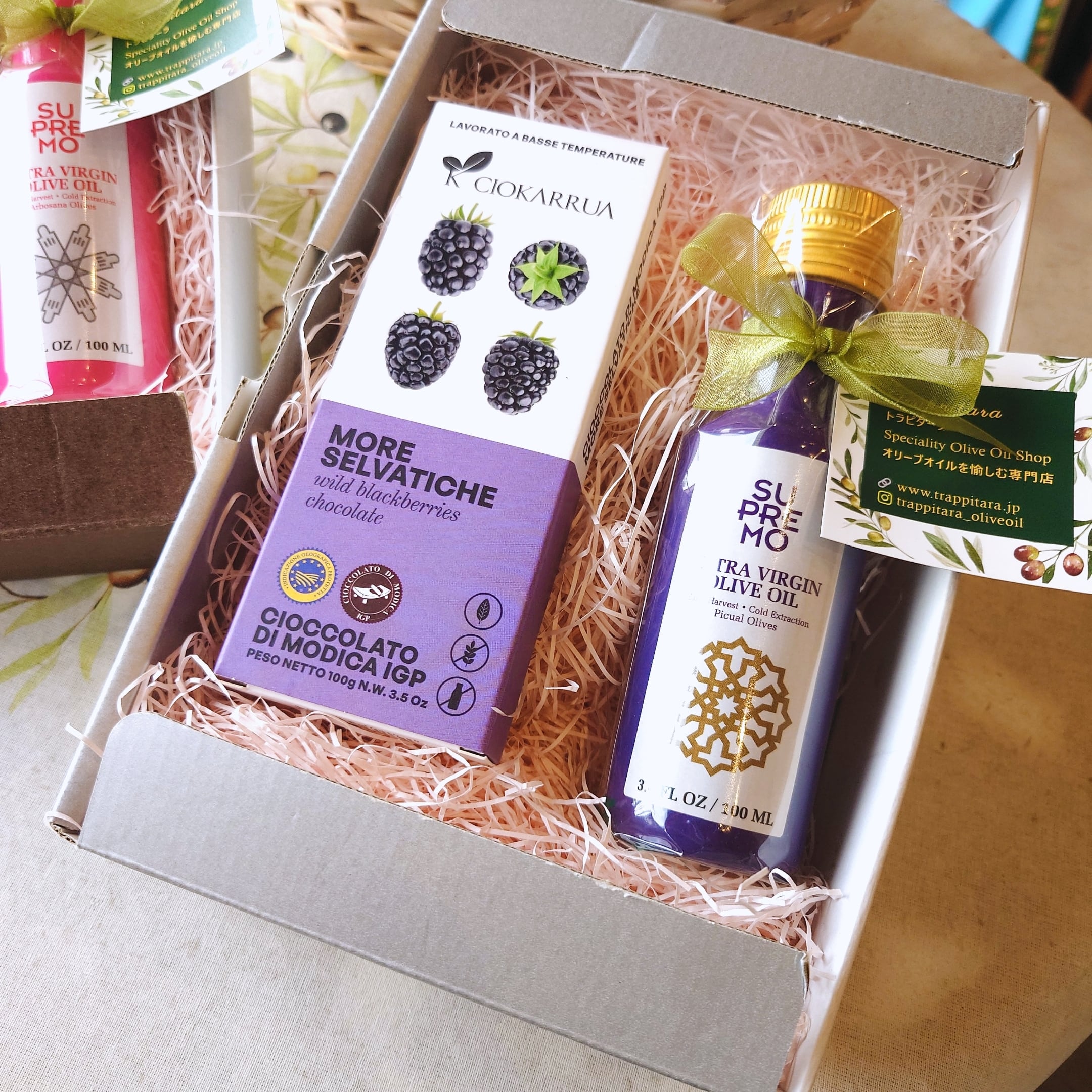 OLIVE OIL GIFT | オリーブオイルを愉しむ専門店 Trappitara