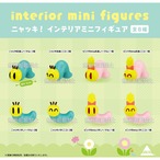 【ロット販売】【12入】ニャッキ! インテリアミニフィギュア(8503589)