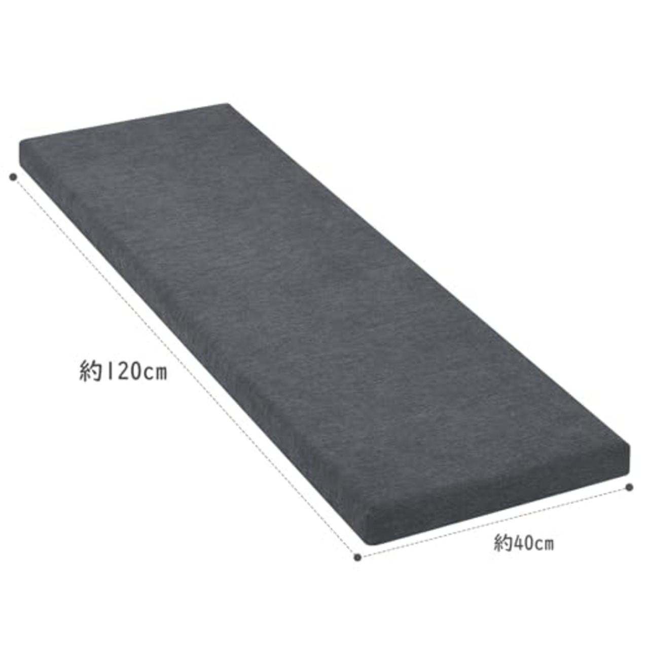 Baibu Home 長座布団 低反発+高反発 クッション 座布団 ソファー クッション マット 40*120cm 長方形 ごろ寝 マット お昼寝 座布団 長い