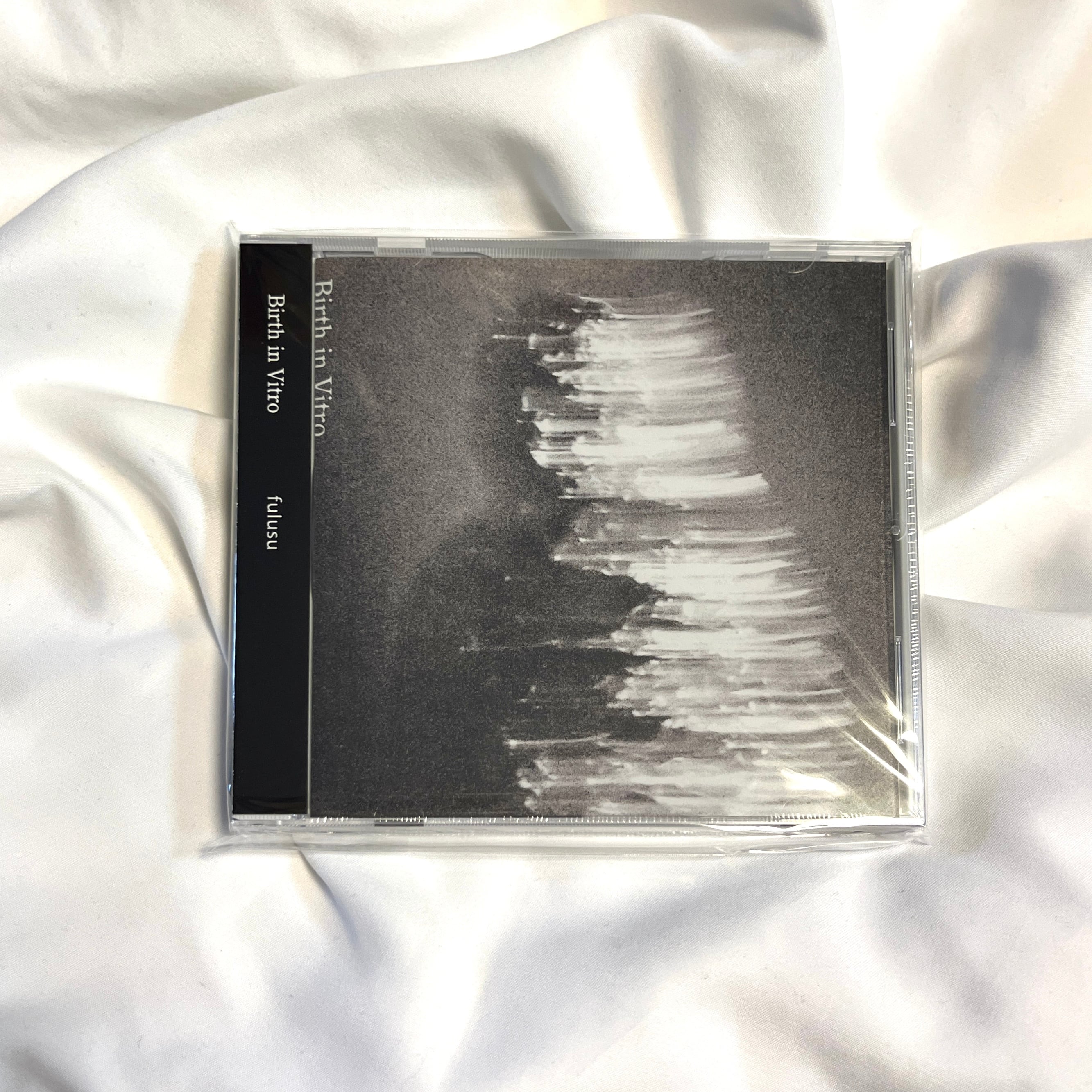 廃盤】PK shampoo / Kanzakigawa E.P | The Domestic