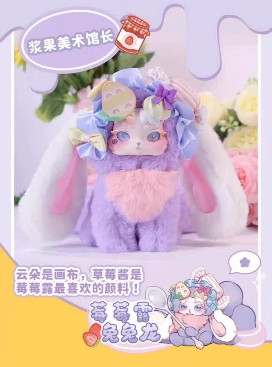 即納品 | ドールショップEDEN