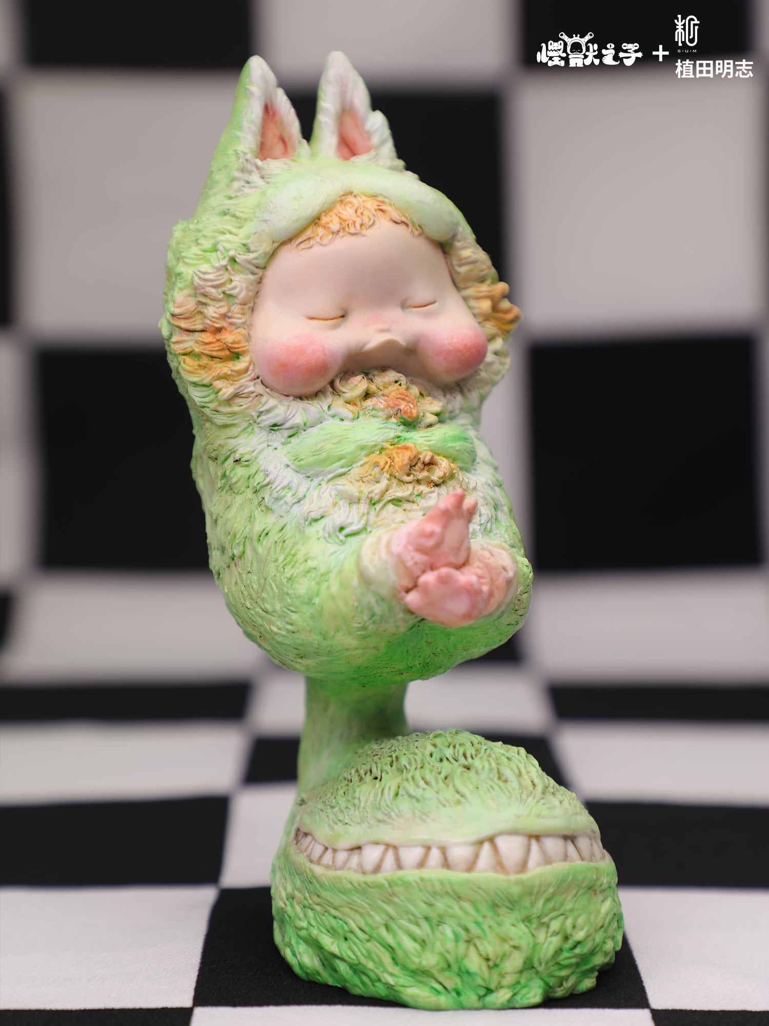 怪獣の子供×不思議の国のアリス チェシャー猫 原作ver.｜植田 明志