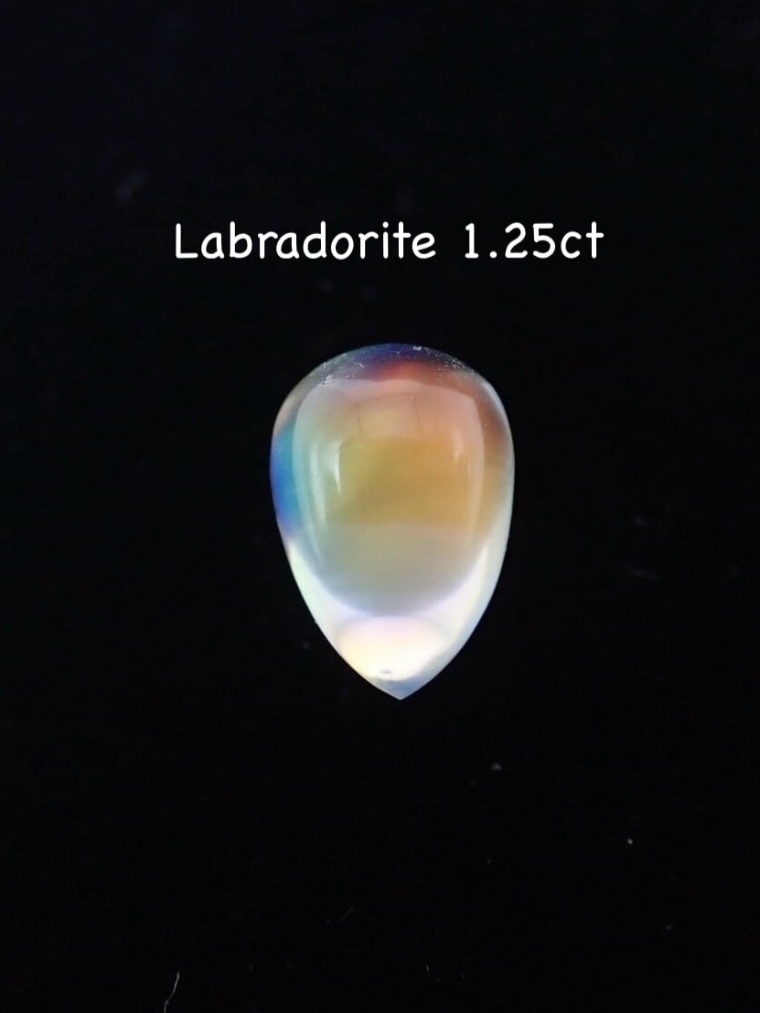 ラブラドライト 1.25ct ルース