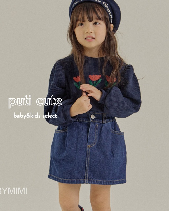 90-100 ꒰ 即納 ꒱ ヘイデニムスカート / by mimi ⸝⋆