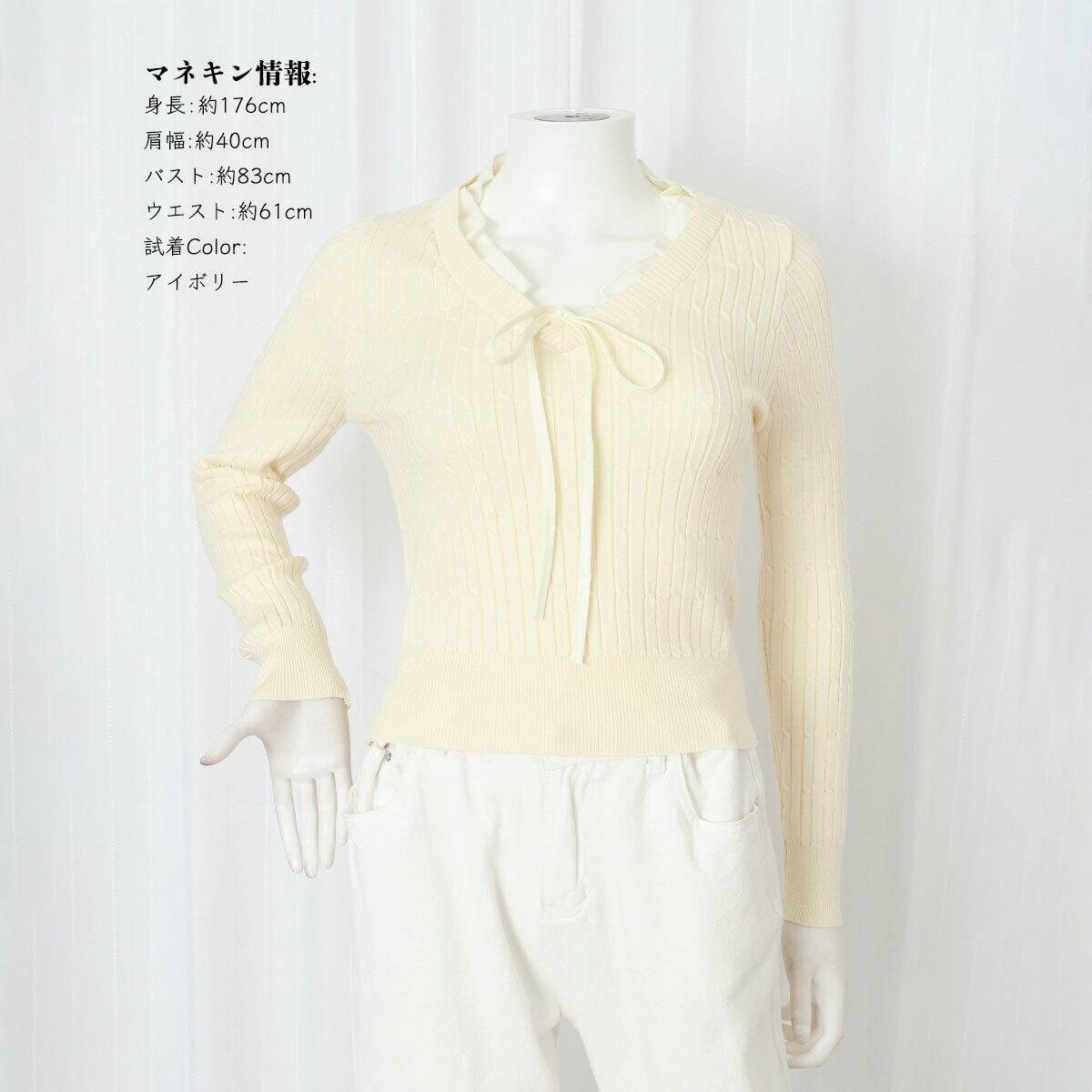 ニット 長袖 リボン フリル レディース 春秋 韓国 おしゃれ 大人 かわいい きれいめ カジュアル Vネック フェミニン ガーリー 大人可愛い 大人女子