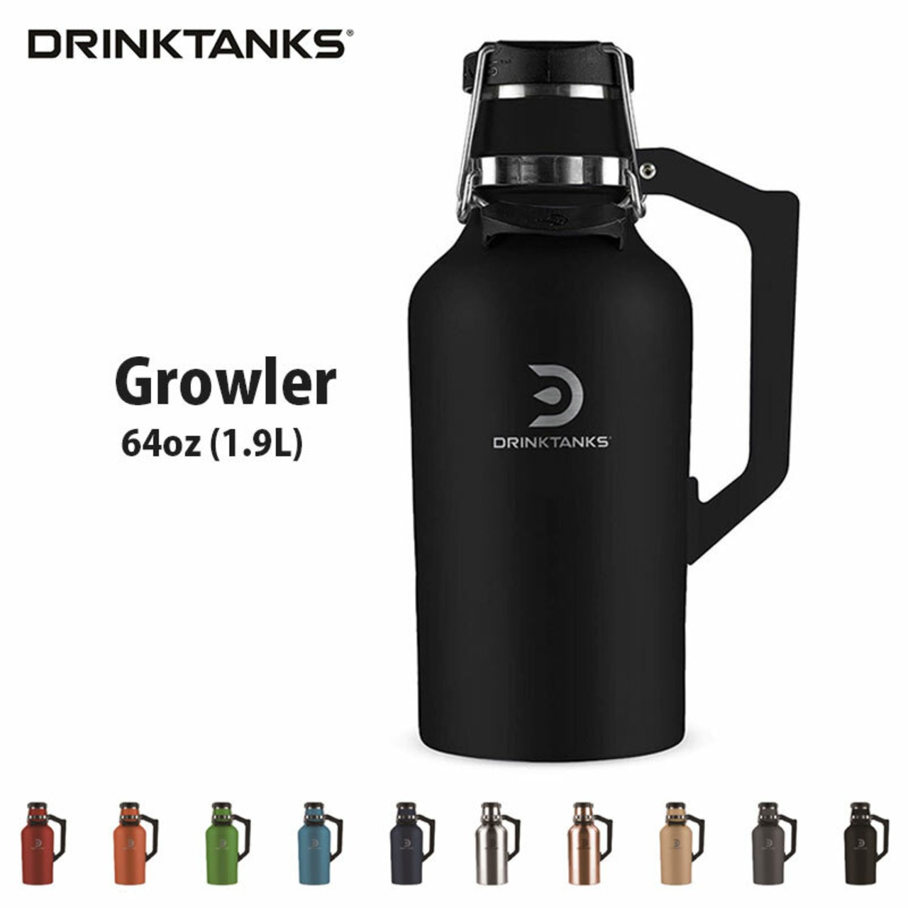 【New models】 DrinkTanks(ドリンクタンクス) 64oz (1.9L) Growler G-20-64